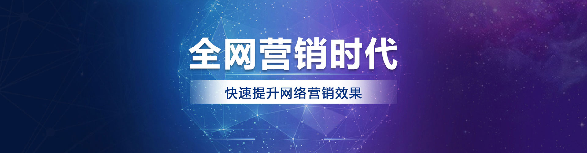 冕宁信息流优化师
