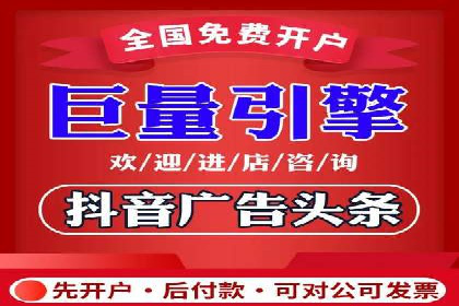 知乎信息流广告投放技巧与案例